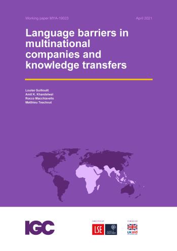 Guillouet et al Working paper April 2021 cover