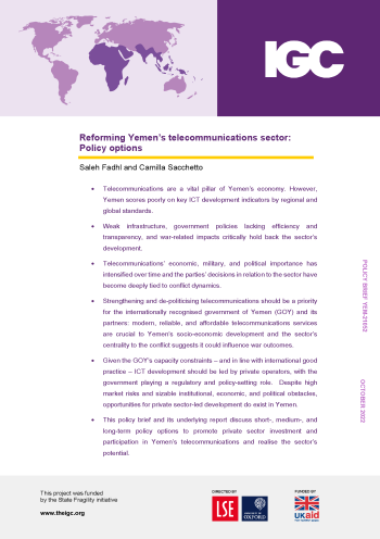 Policy brief cover