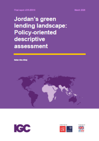 Cover: Jordan's green lending landscape