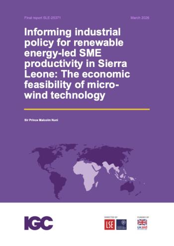 Report cover page