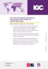 Naeem et al Policy brief February 2023_Page_1