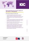 BGD-220235 Policy brief cover