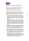Report cover page