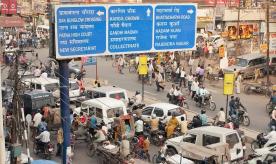 India-Bihar-Cities-Patna_small.jpeg