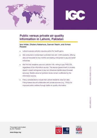 Imtiaz et al Policy brief October 2023 cover